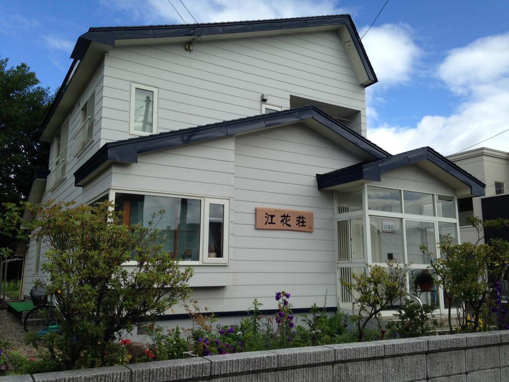 Hotel Koukaso à Eniwa Extérieur photo