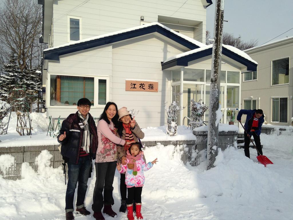 Hotel Koukaso à Eniwa Extérieur photo