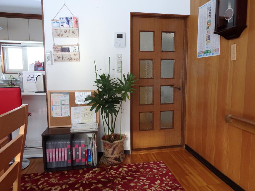 Hotel Koukaso à Eniwa Extérieur photo