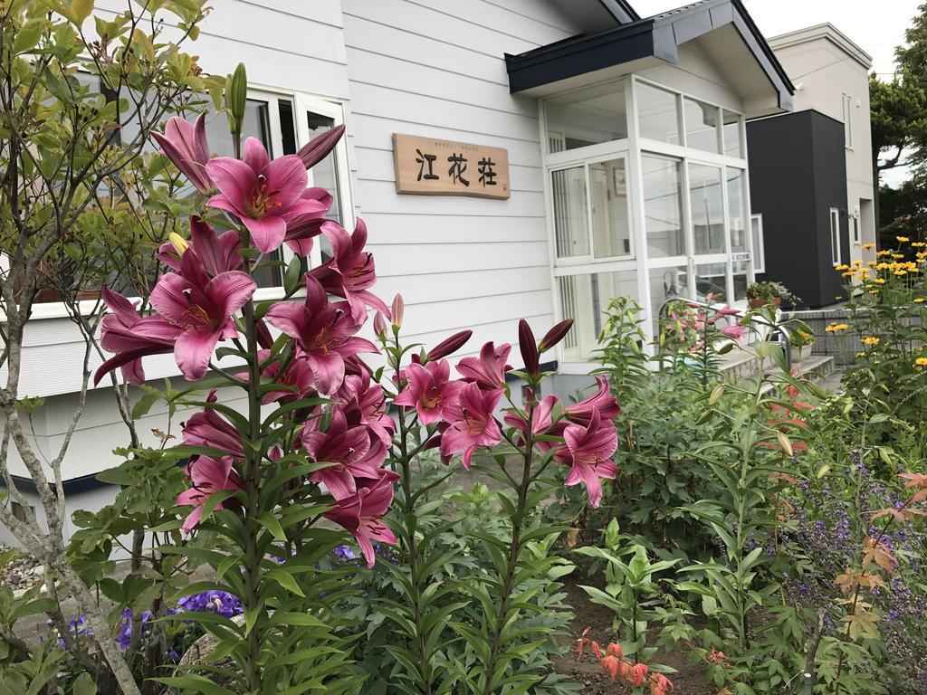 Hotel Koukaso à Eniwa Extérieur photo